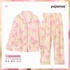 Womens Long Sleeve Pajama Set Faux Cotton Loungewear Ladies Thin Breathable Sleepwear Casual Home Wear