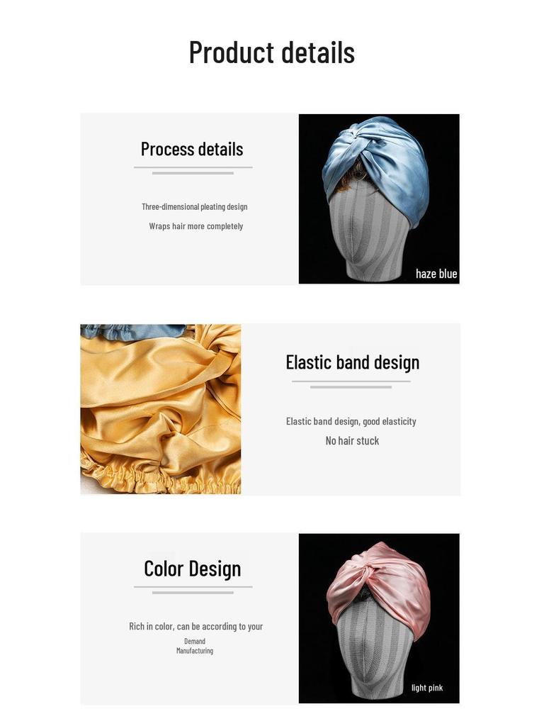 Bonetă de dormit plisată cu strat dublu din mătase de dud pentru protecția părului