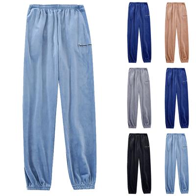 Men's Thermal Fleece Pockets Thickened Fleece Lined Casual Sports Trousers Pajama  Pants