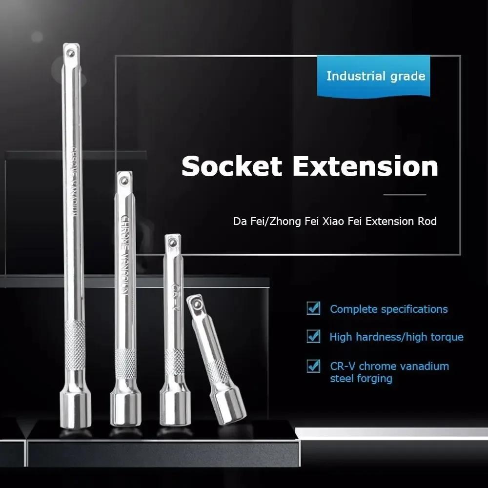 1/4" 3/8" 1/2" Drive Extension Set Socket Ratchet Wrench Extension Bar,50/100/150/250mm Ratchet Wrench Socket Extender Hand Tool