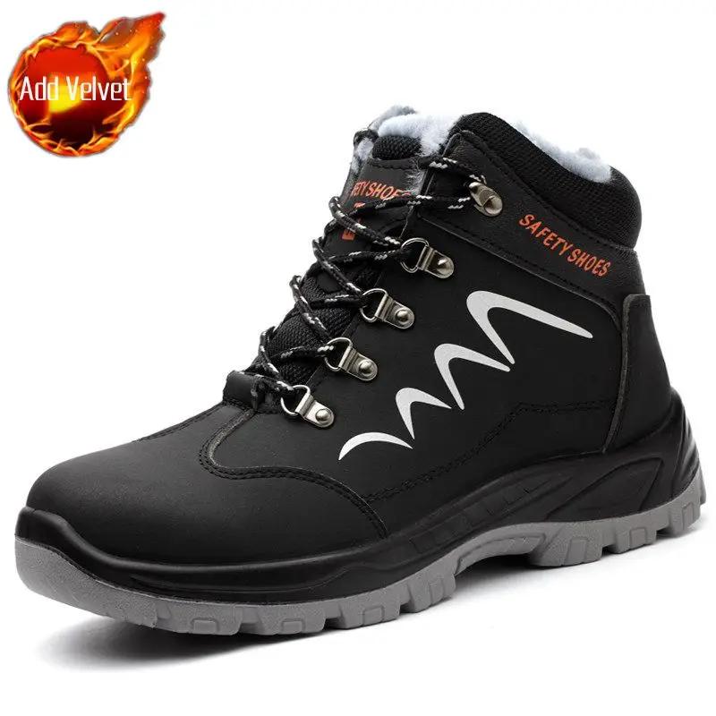 Industrial Safety Male Shoes Puncture-Proof Non Slip Steel Toe Work Men's Boots Comfortable Offer Cheap High Quality New Fashion