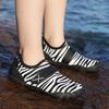 Beach Shoes Children's Quick-drying Sea-catching Wading Shoes Non-slip Swimming Snorkeling Shoes Outdoor Anti-cut Creek Shoes