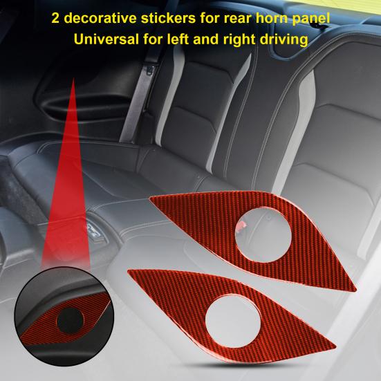 

Отделка панели мини-динамика, антикоррозийная, легкая, декоративная