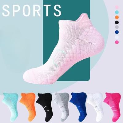 Männer und Frauen Sommer Dünne Freizeit Fitness Laufen Sport Flachmündige Trocken Atmungsaktive Bootssocken