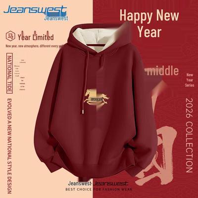 Jeanswest Men's Fleece-Lined Hooded Sweatshirt - Year of the Horse