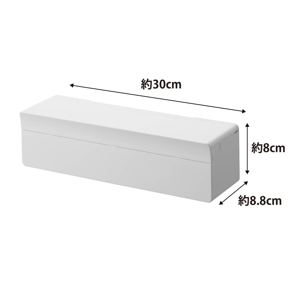 Yamazaki Film Hook Cutting Board Sheet W30 x x H8cm Lid Tower Box Storage Case for Cutting Board 2183 Case, White, Approx. D8.8 (With Open H15.5cm),