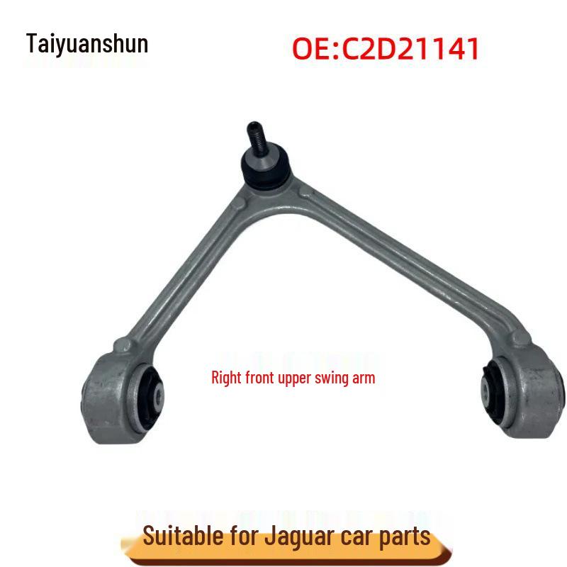 C2D21141 Compatible Front Upper Control Arm for Jaguar XJ (Replaces C2D36805) - Right Side. C2D21141