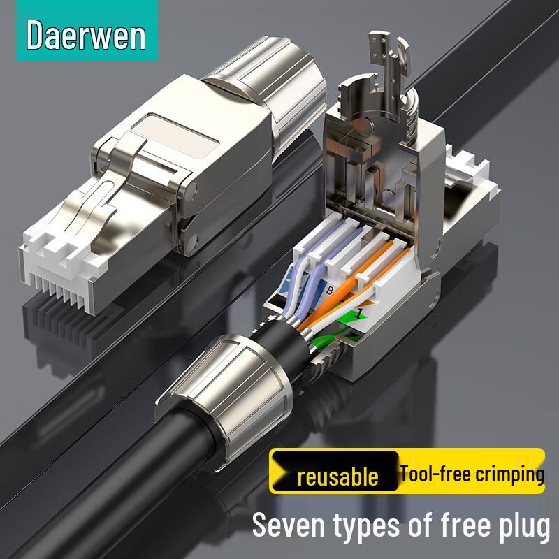 Dorewin Tool-Free RJ45 Ethernet Cable Connectors