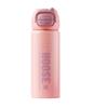 MRSIKEY Women's Smart Insulated Stainless Steel Water Bottle