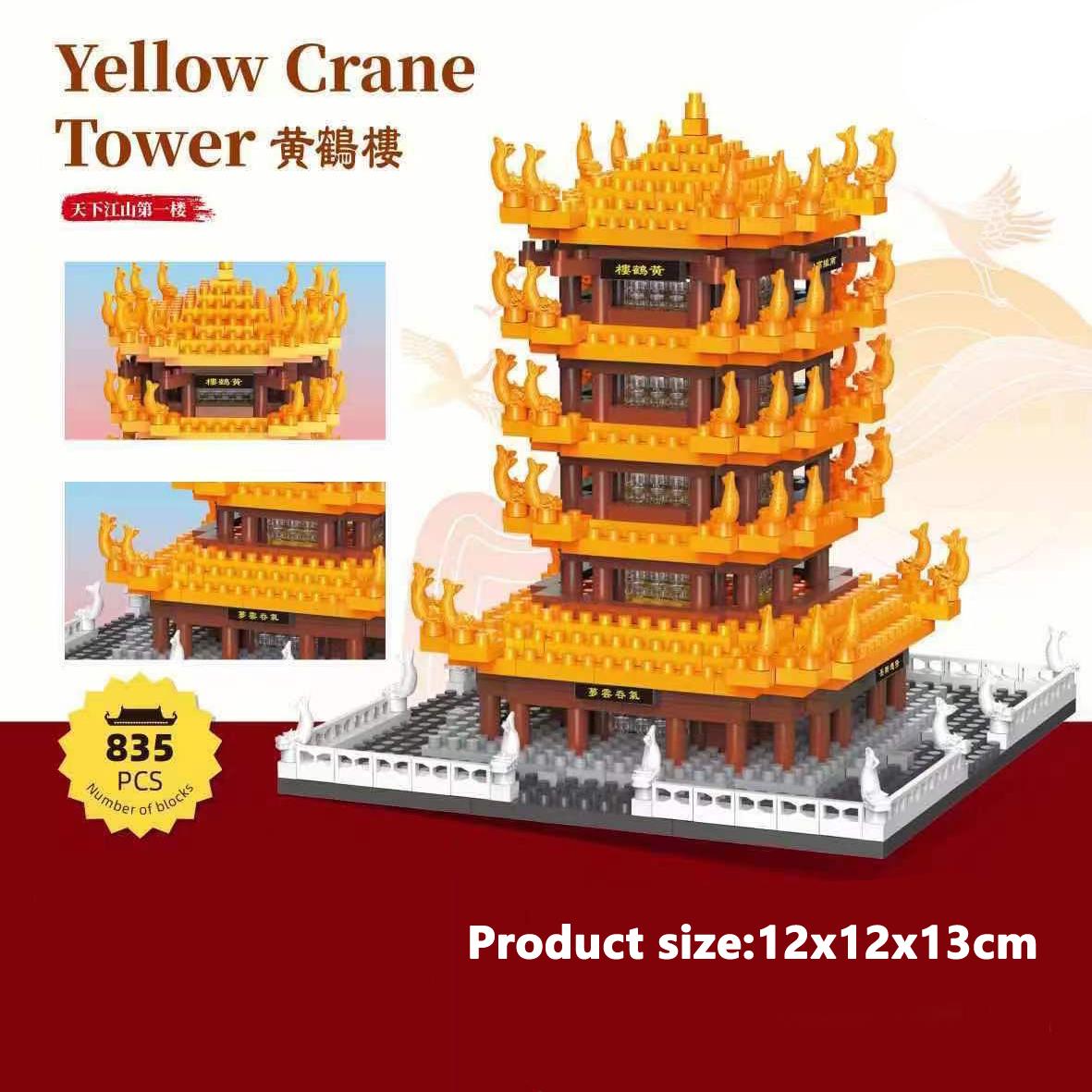 

Конструктор Башня Желтого Журавля Мальчики Серия Микрочастиц Гигантская Сборка Здание Модель Образовательная Детская Игрушка Серия