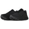 New Balance Fresh Foam Triple Black MMORBM4