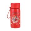 Golden Horse Blessings Water Cup - Insulated Souvenir for New Year, Auspicious Year of the Horse Gift, Customizable
