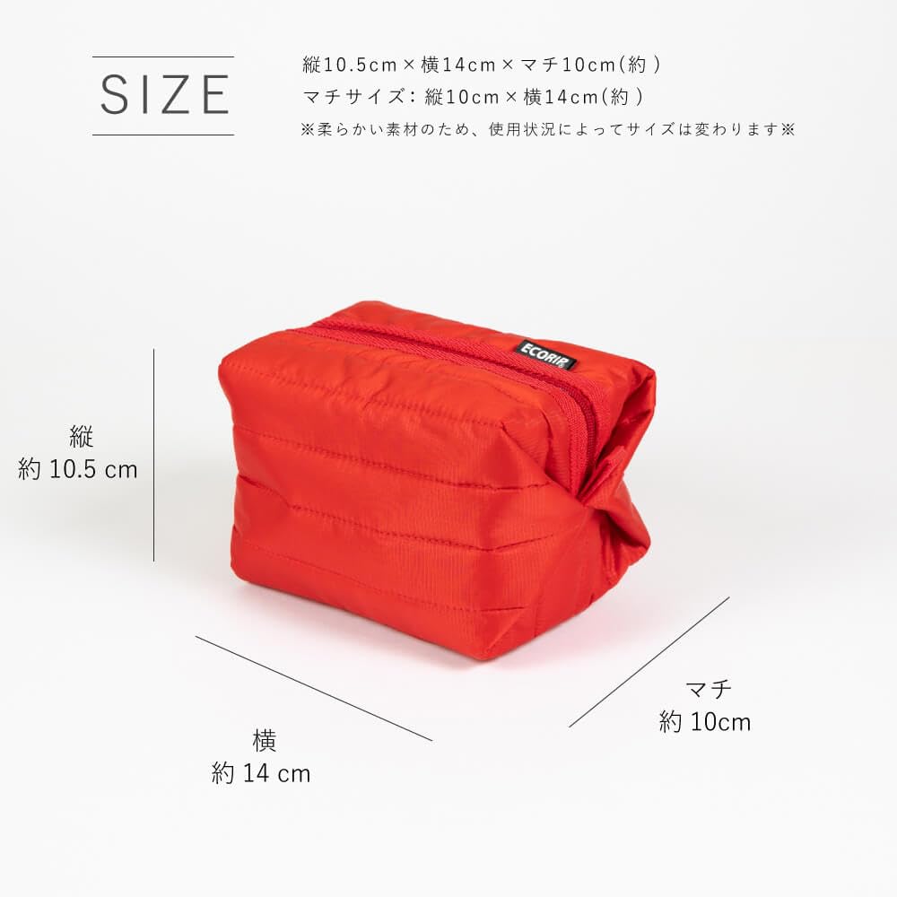 padou Ecorip Cooler Origami Pouch Made with Recycled Insulated Cooler Keeps Food Cold and Made in Japan (Gray) - Water-repellent, Lightweight,