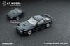 FREESTYLE AT MODEL 1/64 Scale Mazda RX7 FC3S Infini Dark Green Blister Packaging Finished Product AT64007
