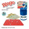 Bingo Lucky Draw Machine For Family Game Night And Child Interactive Play