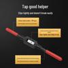 Adjustable Ratchet Tap Wrench with Extension Rod, All-Steel Manual Tapping Tool
