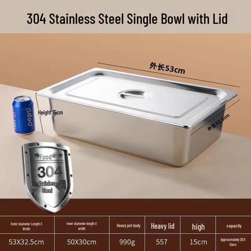 ZHEBU 304 Stainless Steel Serving Basin
