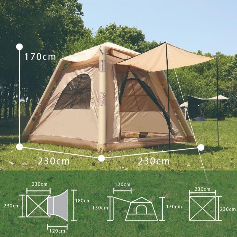 ZISIZ Outdoor Inflatable Camping Mat