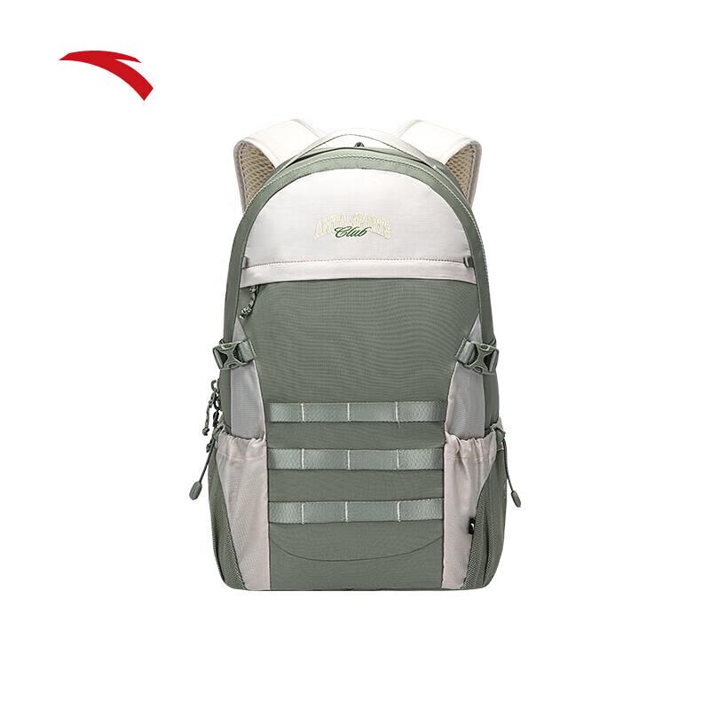 Anta Large Capacity Badminton Racket Sports Backpack One Size