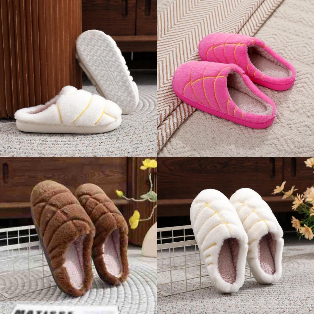 Weihnachts-Concha-Brot-Hausschuhe Mit Gesticktem Ethno-Muster Für Gemütliche Heimnutzung