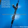 Compatible Steering Rack for BMW 730 E66 Models: 32106777271, 32102475183, 32106779579