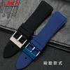 New Genuine Leather Watchband 22mm Silicone Watch Bracelet for GUESS W0040G3 W0040G5 W0247G3 Blue Wrist Band Men's Watch Strap