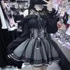 2025 Spring/Autumn Japanese-Style Elegant Off-Shoulder Top and High-Waisted Skirt Set for Young Ladies