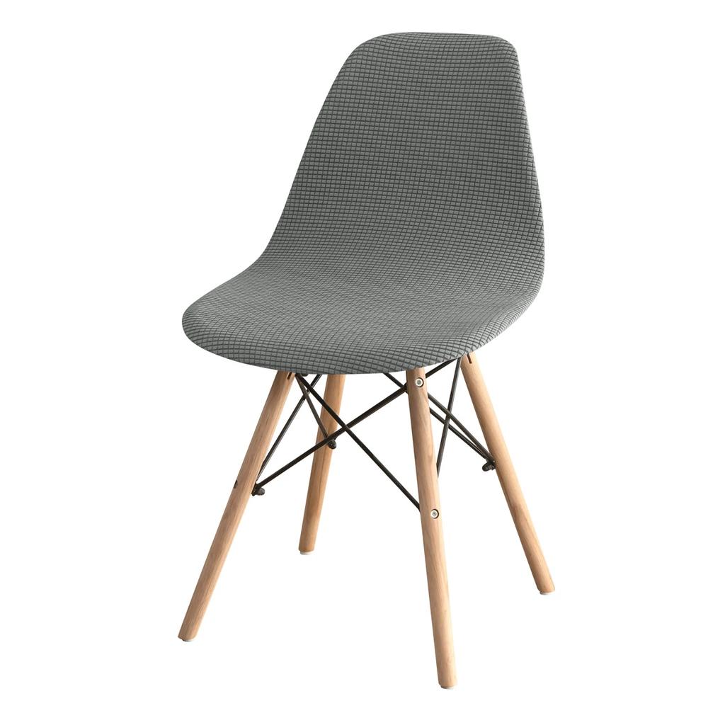 1PC Polar Fleece Shell Chair Cover Solid Color Jacquard Dining Chair Slipcover Stretch Anti-dust Seat Cover for Living Room Home