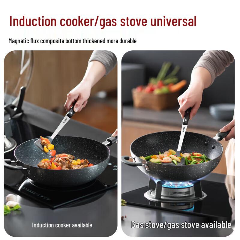 Supor Maifan-Stein Antihaft-Rauchfreier Wok