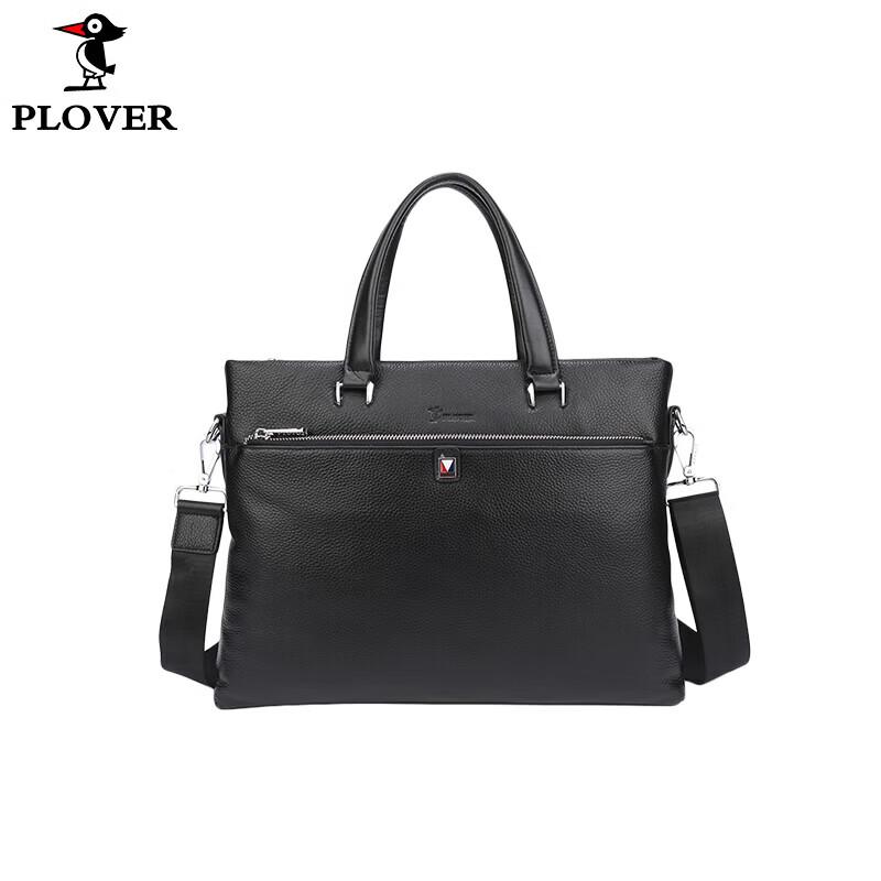 Мужской кожаный деловой портфель Plover One Size