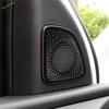 Pillar A Stereo Horn Hood Speaker Audio Sound Decoration Panel Cover Trim For Hyundai Tucson NX4  - 2025 Car Accessories