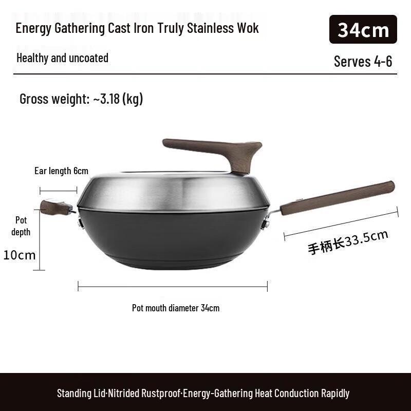 KOBACH 34cm Cast Iron Non-Coated Wok