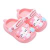 Soft Non-Slip Cartoon Slippers for Girls, Toddlers & Babies - Indoor Summer Wear