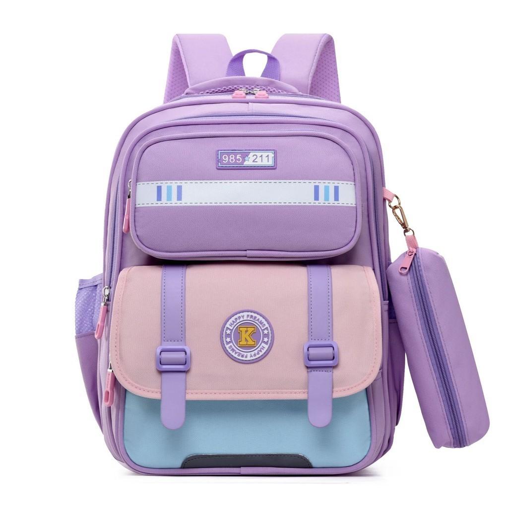 Fun And Whimsical Preschool Backpack For Boys And Girls With Curved Straps фиолетовый