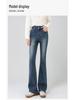 Women's High Waist Bell Bottom Jeans - 2026 Bestseller, Slimming Bodycon Micro Flare Pants for Spring & Autumn