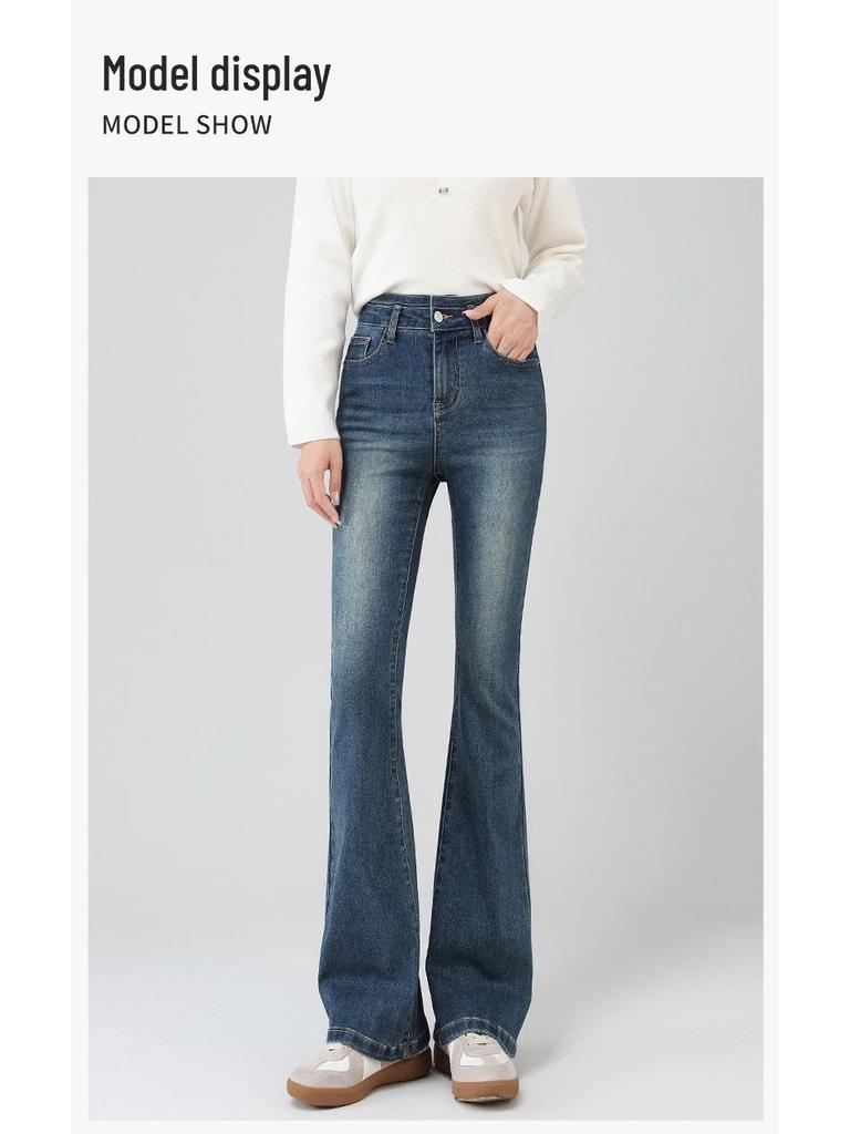 Women's High Waist Bell Bottom Jeans - 2026 Bestseller, Slimming Bodycon Micro Flare Pants for Spring & Autumn