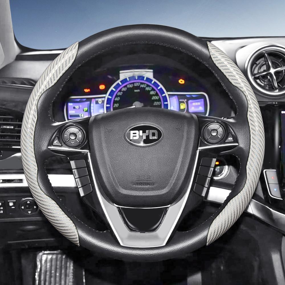 

Suitable for Byd Carbon Fiber Texture Steering Wheel Cover with Segmented Quick-Release Design, Durable, for Atto 3 2 Dolphin Seal Sealion Han Song Qi