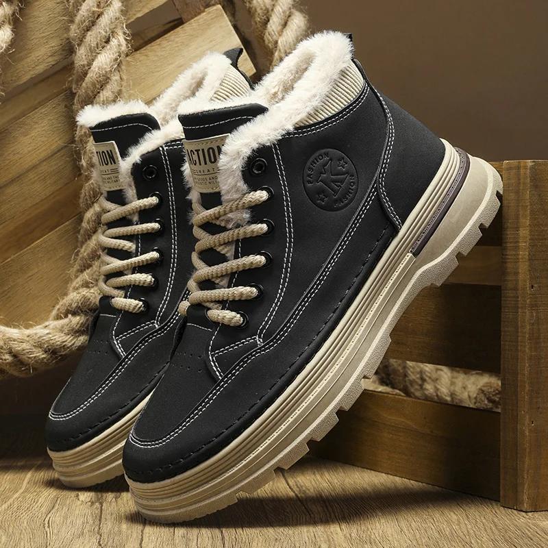 

Модные повседневные кроссовки, ботильоны, лоферы, мужские кроссовки, зимние ботинки для мужчин, обувь для мужчин, с добавлением бархата, спортивные и для отдыха, модные, новые 44 чёрный