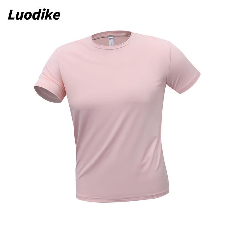 Luodike Unisex Quick-Dry Cooling Round Neck T-Shirt
