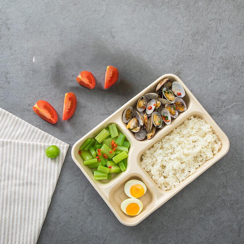 HUIWEN Disposable 4-Compartment Paper Pulp Meal Box with PP Lid