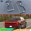 For Chevrolet Silverado Car Accessories ABS Chrome Tail Light Rear Back Frame Lamp Cover Trim Molding