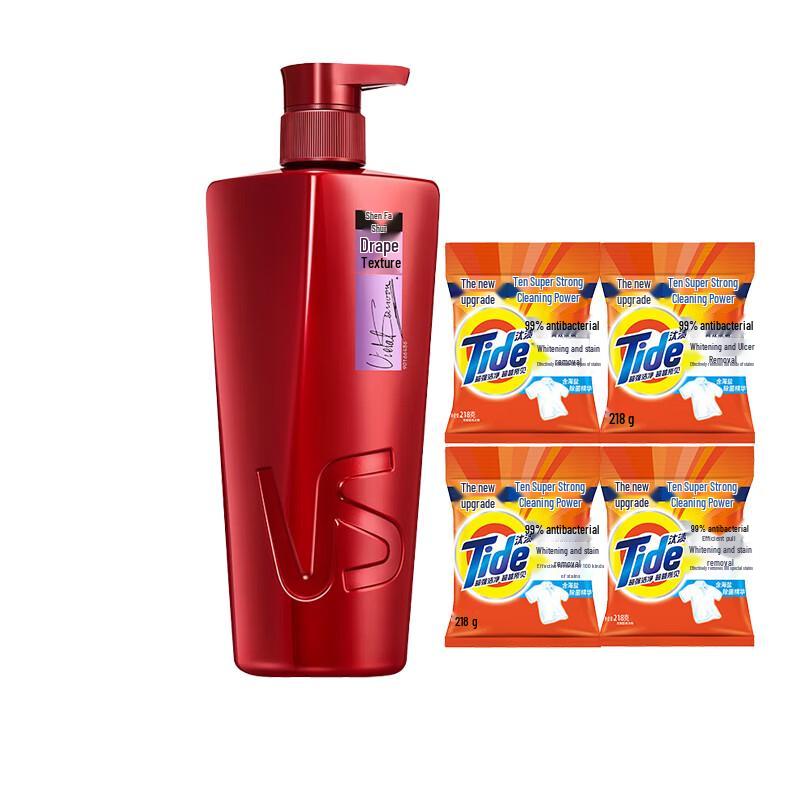 

Vidal Sassoon Draping Texture Shampoo & Tide Laundry Powder Bundle