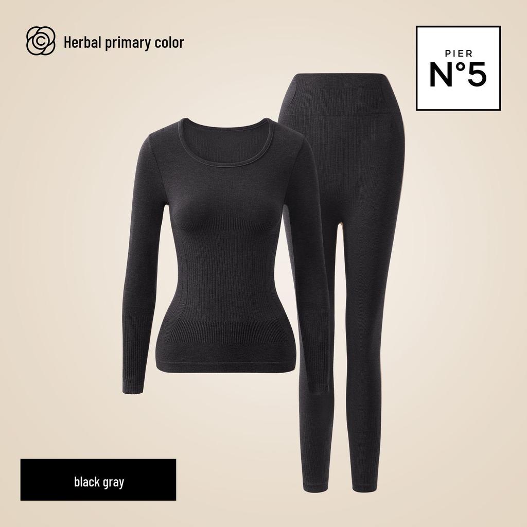 Herbal Slimming & Warm Women's Underwear Set - Autumn/Winter 2025, Cold-Proof Base Layer