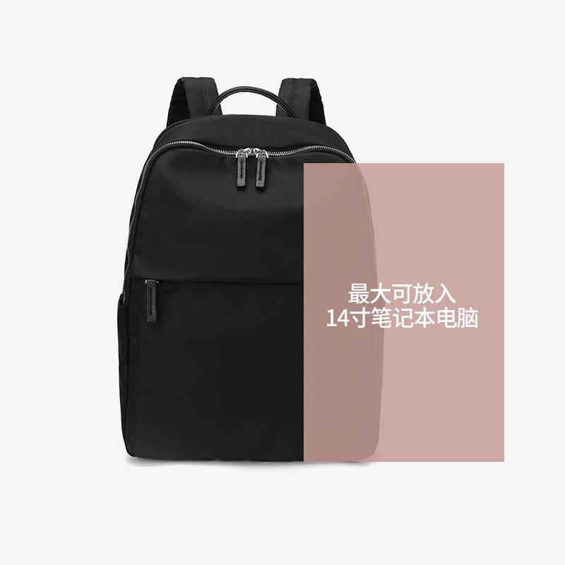 Computer bag, light commuter backpack, summer new travel backpack, large capacity