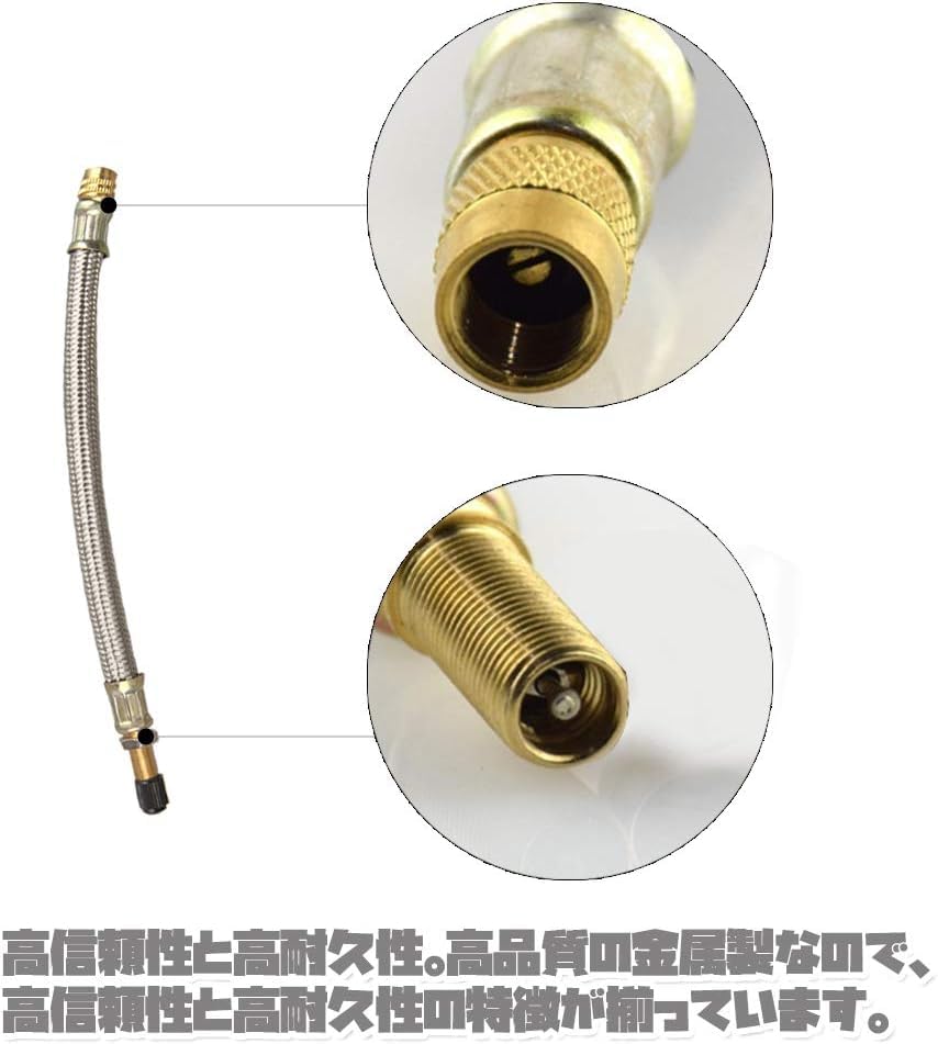 Și furtun de aer prelungitor pentru aer aer anvelope aer American și ușor de umplut cu aer tip S la 90° automobile, mașini, motociclete, biciclete, pompe, furtunuri,