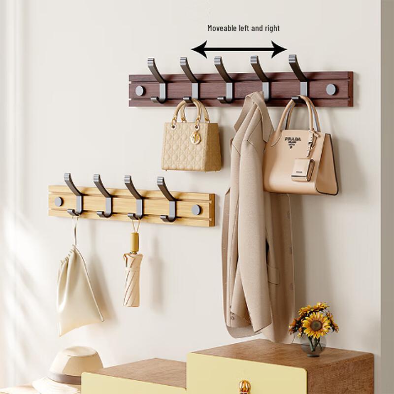 Lilang No-Punch Movable Bamboo Wall Hook