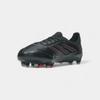 adidas Copa Pure 3 Elite FG Stealth Victory Pack