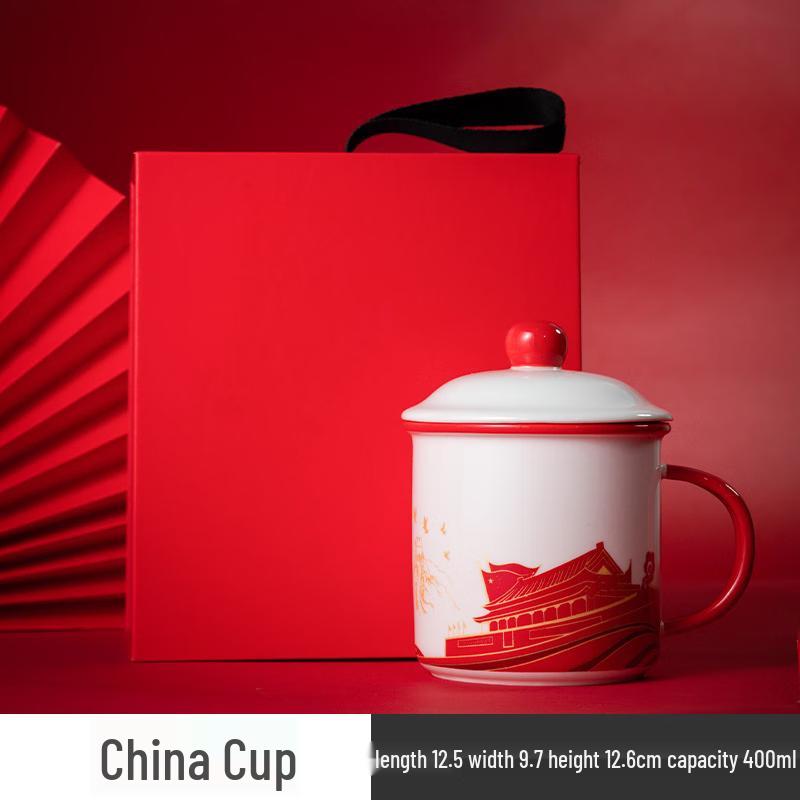 Haofeng Ceramic Office Cup Gift Set