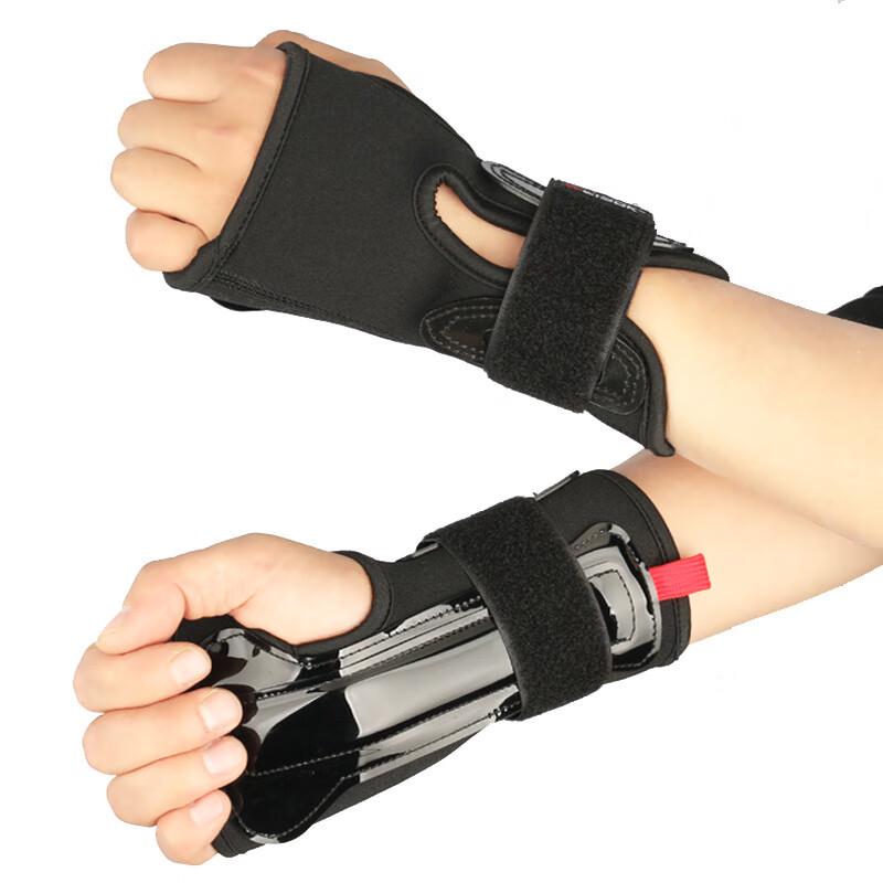 WEISOK Ski Wrist Guard