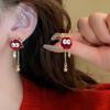 Chinese Style 2024 Red Little Lion Bell Pendant Earrings for Women Cute Dragon Earrings New Year Festive Jewelry Gifts